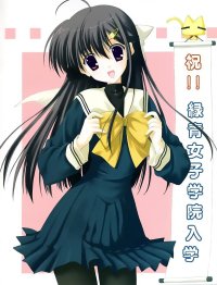 BUY NEW naru nanao - 25861 Premium Anime Print Poster